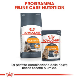 Care Intense Beauty Jelly (In Gelatina) - Multipack Umido per Gatti